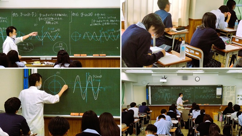 2510083　数学２21　本文